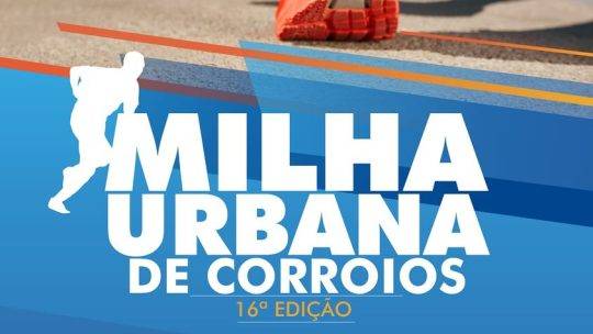 16ª Milha Urbana de Corroios