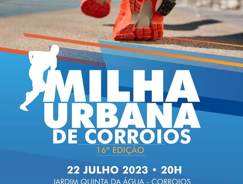 16ª Milha Urbana de Corroios